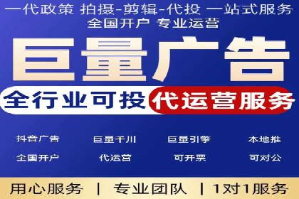 信息流运营策略：某电商平台成功案例解析